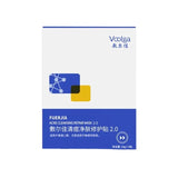 VOOLGA Acne Cleansing Repair Mask 2.0 5pcs