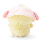SANRIO My Melody Plush Toy Easter Limited 1pc