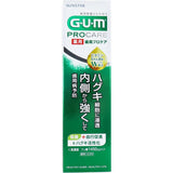 SUNSTAR Gum Pro Care Toothpaste 90g