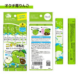 BITATTO 日本 漱口水 大口柠檬 11ml*5pcs