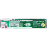 SUNSTAR Gum Pro Care Toothpaste 90g