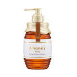 &HONEY Milky Precious Ex Repair Hair Shampoo 1.0 500ml