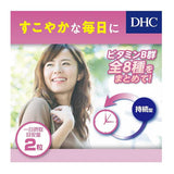 DHC 蓝莓提取物 眼睛健康 40 片 20 天 新版