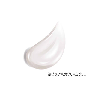 BCL Saborino 晨美面膜柑橘牛油果 32 片