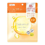 BCL Saborino Mega Shot Morning Glossy Peel Mask CC 7 pcs