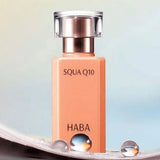 HABA Squalane Q10 30ml