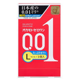 OKAMOTO CONDOMS Zero One 001 Condoms Jelly-Rich Large Size 3pcs