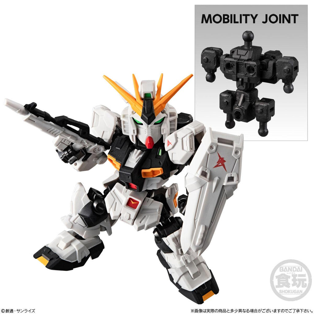 BANDAI Mobility Joint Gundam Vol.2 1pc