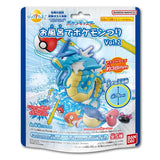 BANDAI Bikkura Tamago Pokemon Fishing In The Bath Vol.2