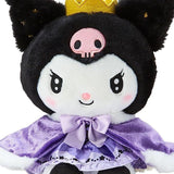 SANRIO Plush Toy My No.1 Kuromi 1pc