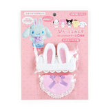 SANRIO Dress-Up Clothes for Plush Toy Rabbit Set (Pitatto Friends)