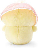 SANRIO Hello Kitty Plush Toy Easter Limited 1pc