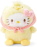 SANRIO Hello Kitty Plush Mascot Holder Keychain Easter Limited 1pc