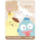 CRUX X SANRIO Cute Sanrio Face Mask 1pc