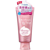 资生堂 Senka Perfect Whip 胶原蛋白洗面奶 120g