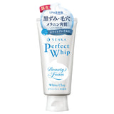 SHISEIDO Senka Perfect Whip White Clay Face Cleansing Foam 120g