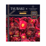 SHISEIDO TSUBAKI Premium Ex Intensive Hair Repair Set 400ml*2