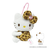SANRIO Hello Kitty Plush Keychain Hug Leopard 1PC