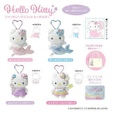 SANRIO Hello Kitty Mermaid Pink Mascot With Carbiner 1Pc