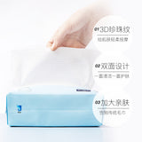 ITO Thick Cotton Disposable Facial Towels 60pcs