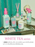 LAUNDRIN Good Tea Time Room Diffuser White Tea Scent 100 Ml