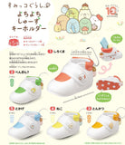 F-TOYS Sumikko Gurashi Shoes Key Charm Collection 1pc