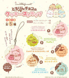 F-TOYS Sumikko Gurashi Cookie-shaped Strap Collection 1pc