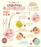 F-TOYS Sumikko Gurashi 饼干形吊带系列 1 件