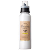 LAUNDRIN Botanical Fabric Softener Bergamot & Cedar 500ml