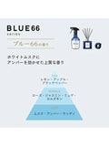 LAUNDRIN 男士杰克薄荷织物清新剂 370 毫升