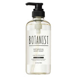 BOTANIST Botanical Body Soap Rose White Peach Moist 490ml