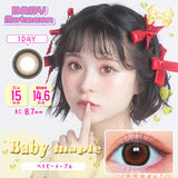 CONTACT LENS Japan Daily P-4.50