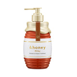 &HONEY Milky Precious EX Repair Treatment (Conditioner) 500g