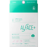 ALFACE Moist Mask 4pcs