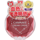 CANMAKE Cream Cheek Blush CL01