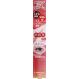 CANMAKE 3way Slim Shade Liner 01 Pure Red 0.72ml