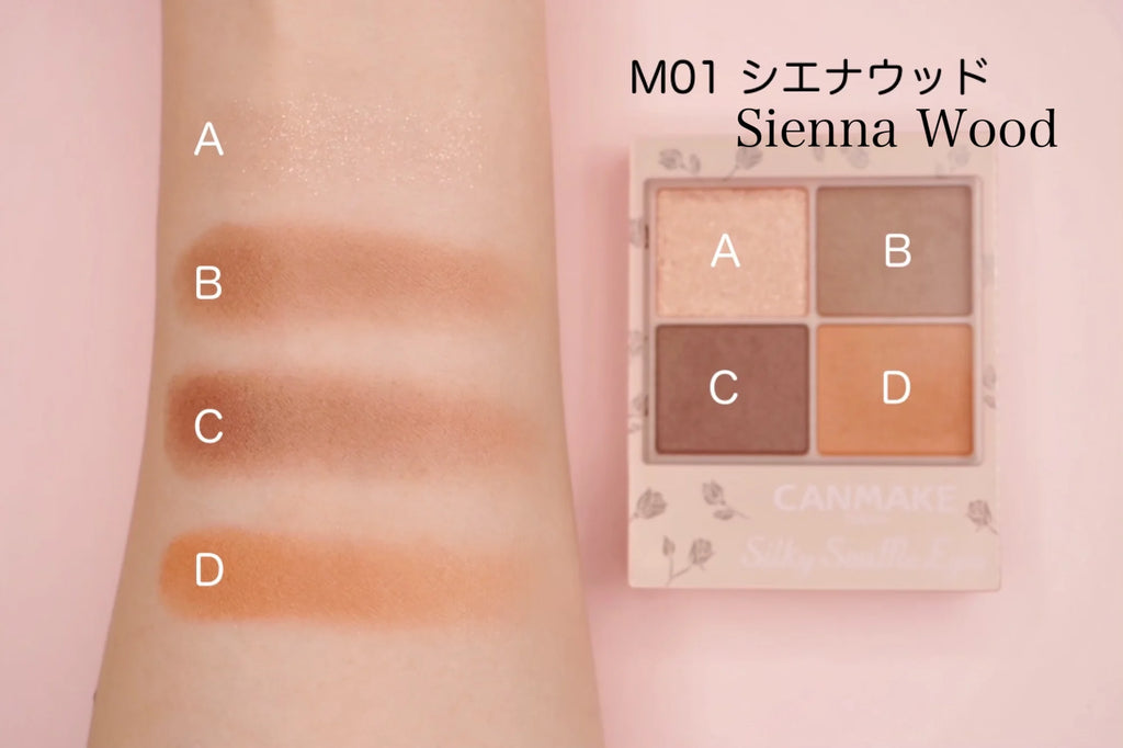 CANMAKE Silky Souffle Matte Eye Shadow M01 Sienna Wood