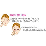 CANMAKE Cream Cheek P05 #Pale Lilac 1pc