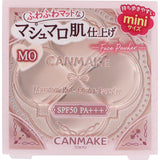 CANMAKE Mini Marshmallow Finish Powder #MO Matte Ochre 5G