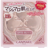 CANMAKE Mini Marshmallow Finish Powder #ML Matte Light Ocher 5G