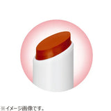 CANMAKE Muchipuru Lip Tint