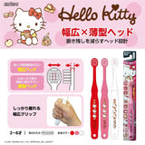 EBISU Hello Kitty Toothbrush (For 2-6 Yrs) 1Pc
