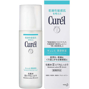KAO Curel Moisture Care Toner III Enrich Very Moist 150ml