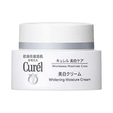 KAO Curel Preventing Dark Spots And Freckles Facial Cream 40g