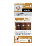 KAO Liese Prettia Foam Hair Dye Mashmallow Brown