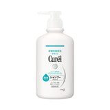 花王 Curel 珂润防晒乳 SPF 50+ 60ml