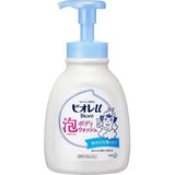 KAO Biore U Foam Body Wash Pump 600ml