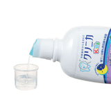 LION Clinic Kids Dental Rinse Grape Flavor 250ml