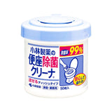 KOBAYASHI Pharmaceutical Toilet Seat Disinfectant Flushable Cleaning Sheet 50pcs