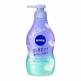 KAO Nivea Moisturizing Body Wash (Soap & Floral) 480ML